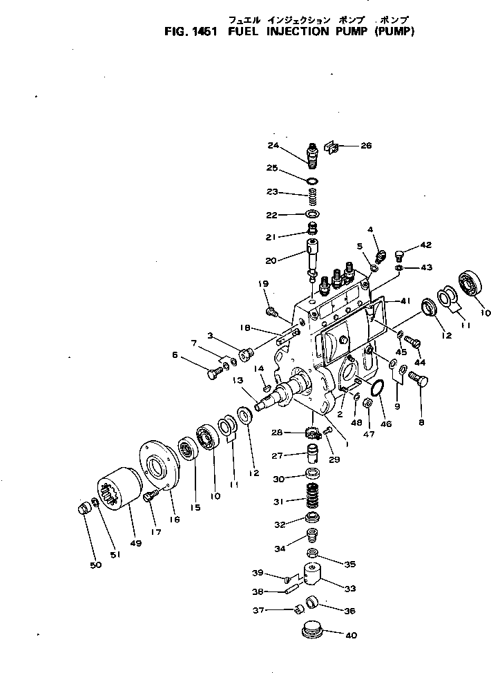 Крышка DK131316-9600 Komatsu