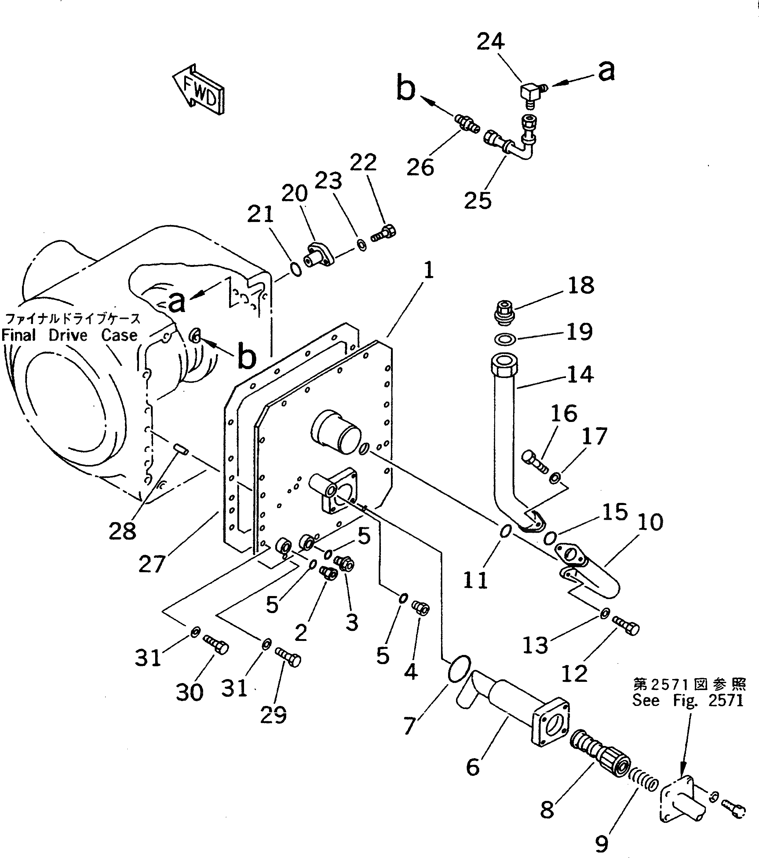 Крышка 23B-22-11730 Komatsu