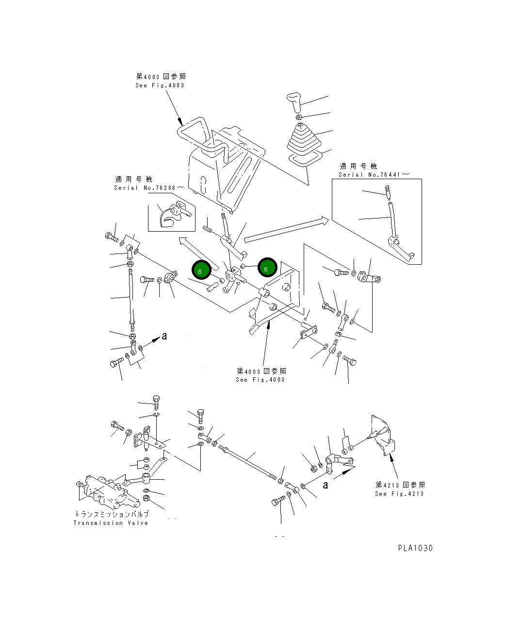 Подшипник 363-43-27260 Komatsu