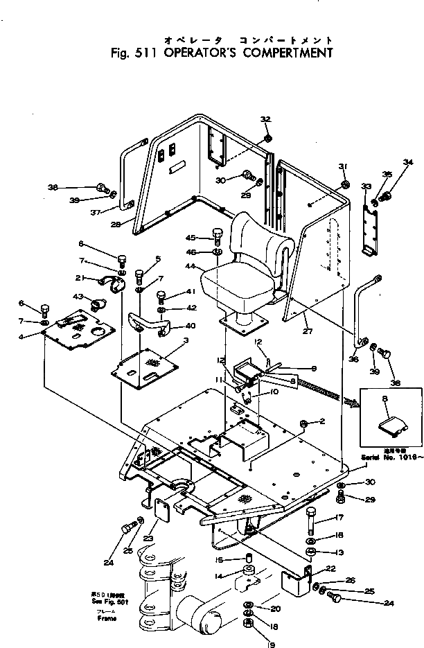 Крышка 237-54-11150 Komatsu