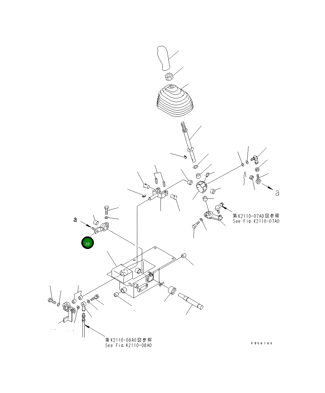 Рычаг 124-43-51650 Komatsu