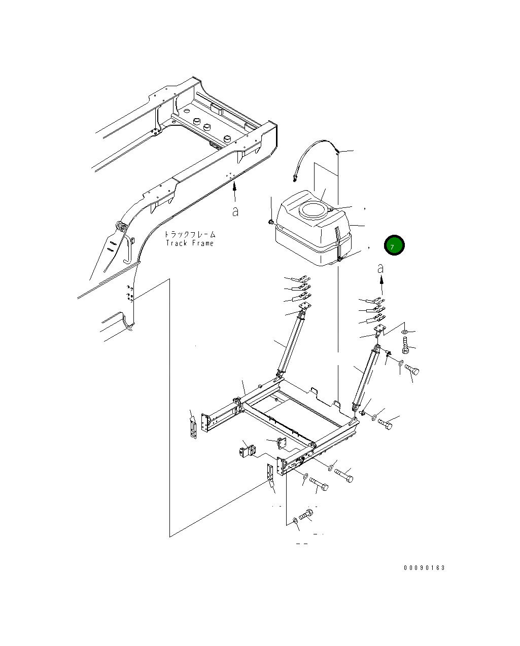 Крышка 8240-79-1830  Komatsu