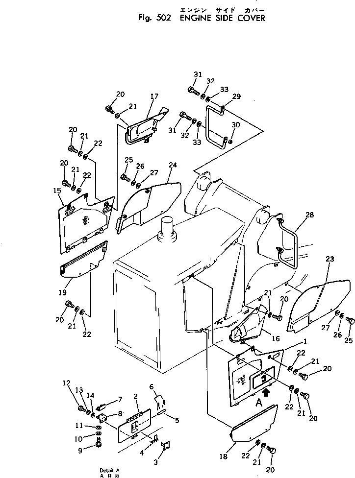 Крышка 135-54-31421 Komatsu