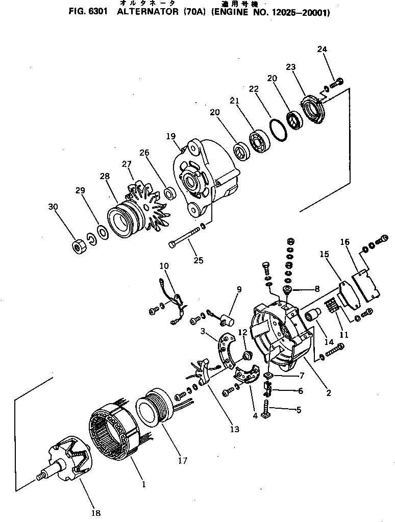 Подшипник SD6206-002-00 Komatsu