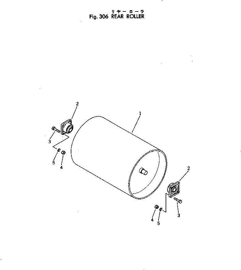 Подшипник 259-70-11310 Komatsu