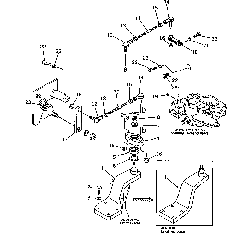 Рычаг 419-40-11211 Komatsu