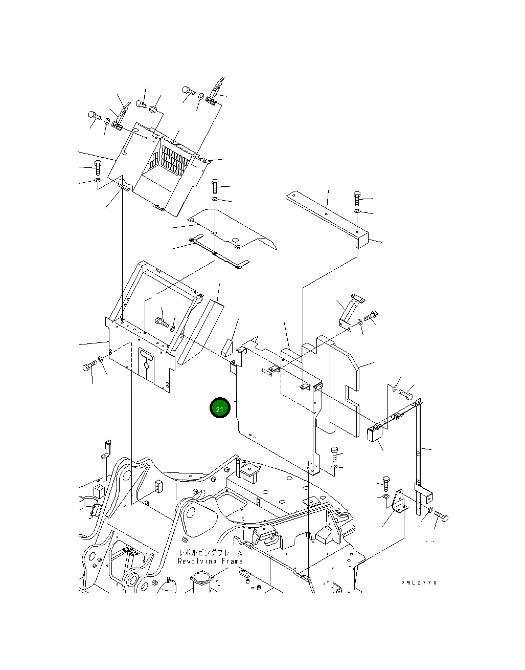 Крышка 22U-54-17151  Komatsu