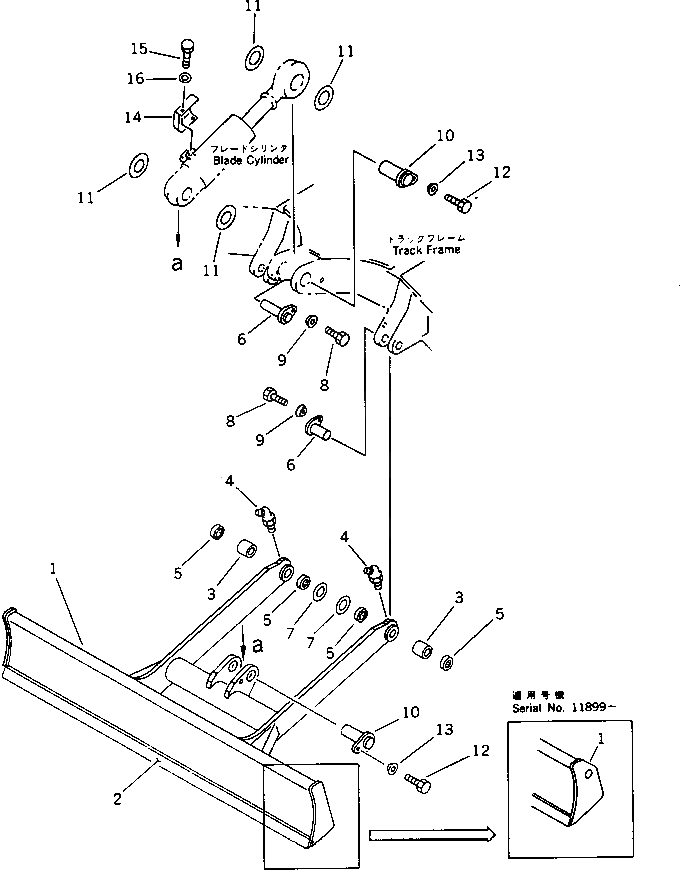 Крышка 20S-71-31310 Komatsu