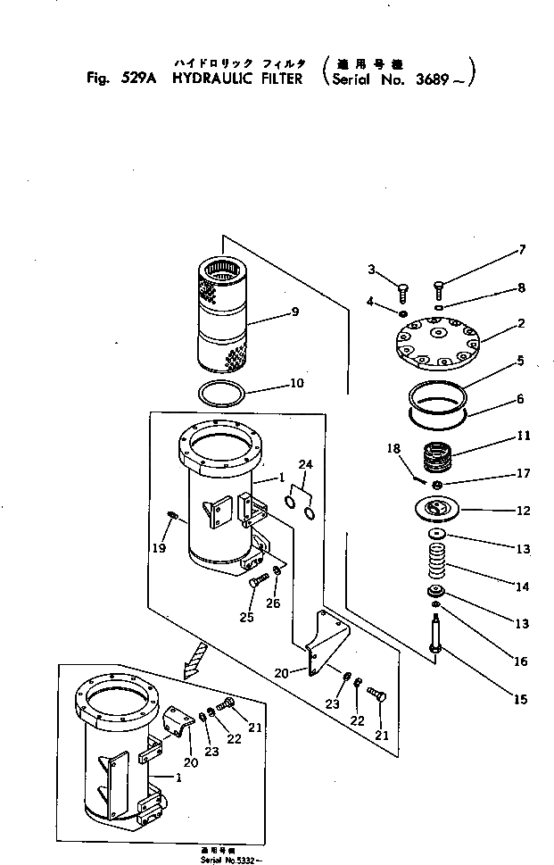Крышка 141-60-37171 Komatsu