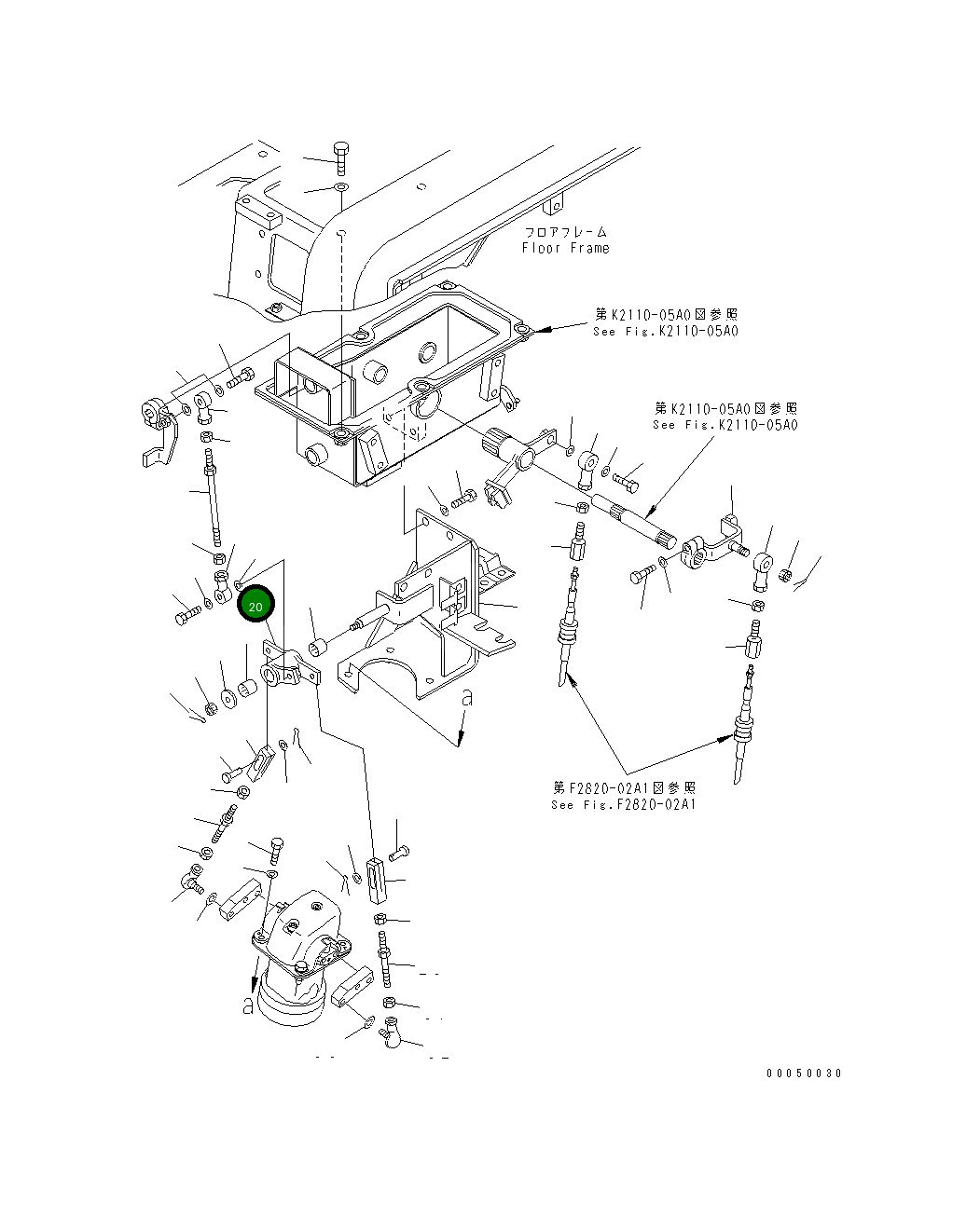 Рычаг 134-43-61360 Komatsu