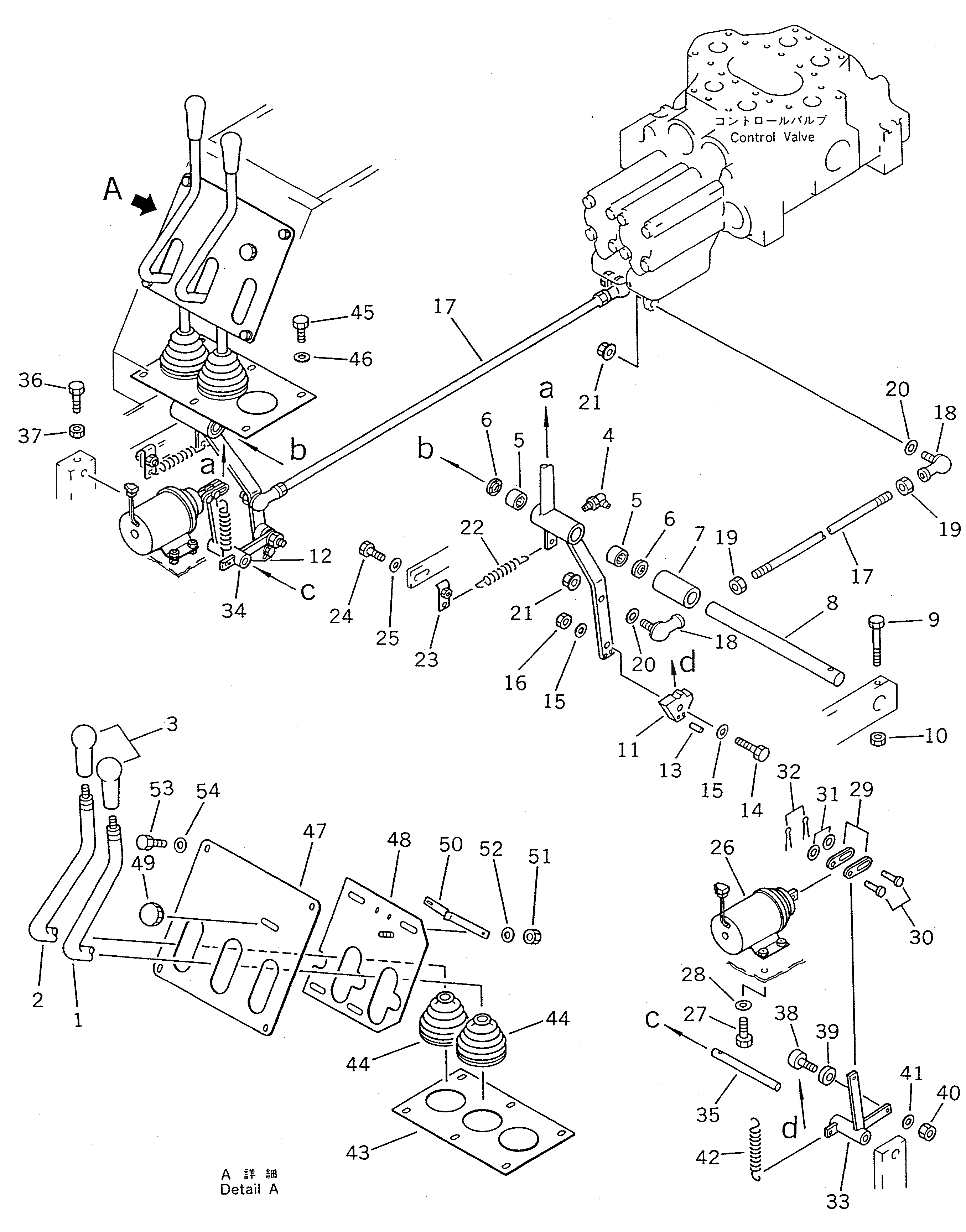 Крышка 424-43-18590  Komatsu