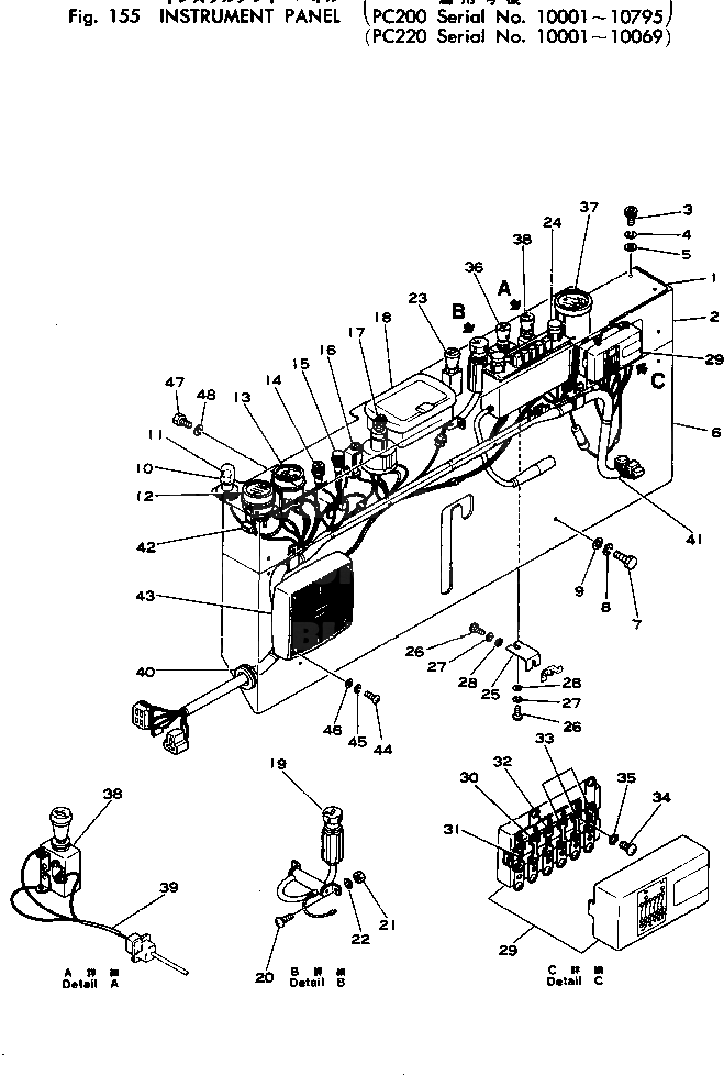 Крышка 205-06-62111 Komatsu