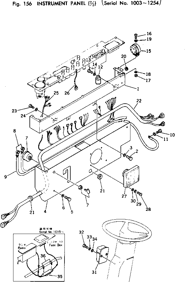 Крышка 20D-06-12113 Komatsu