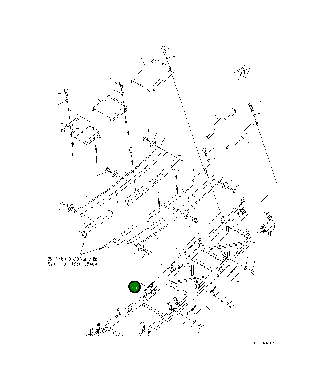 Крышка 8255-75-4640  Komatsu