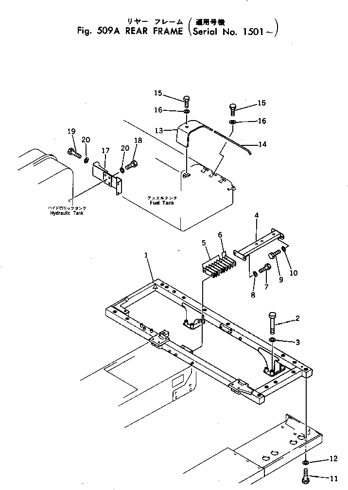 Крышка 198-54-11413 Komatsu