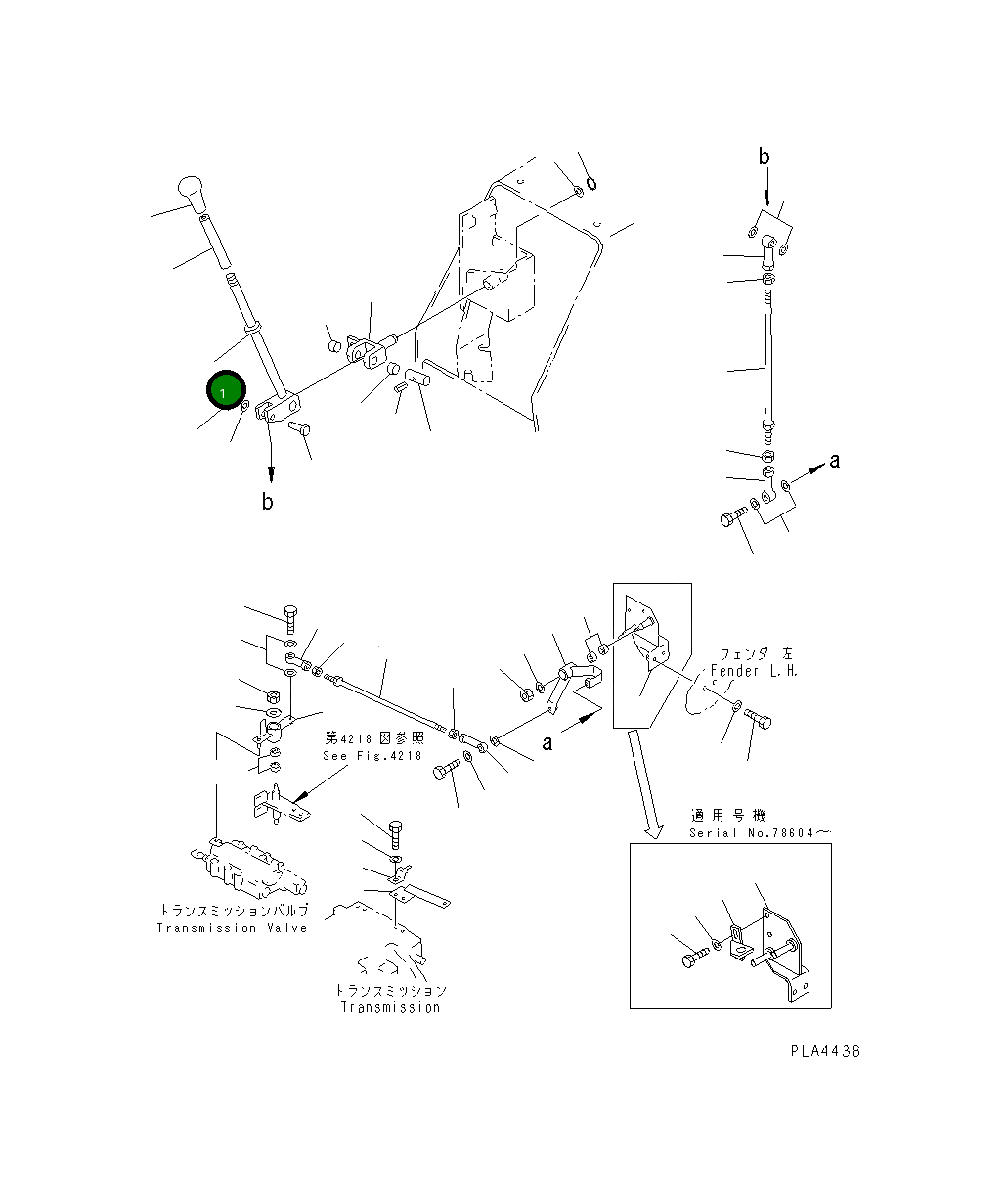 Рычаг 103-43-34110 Komatsu