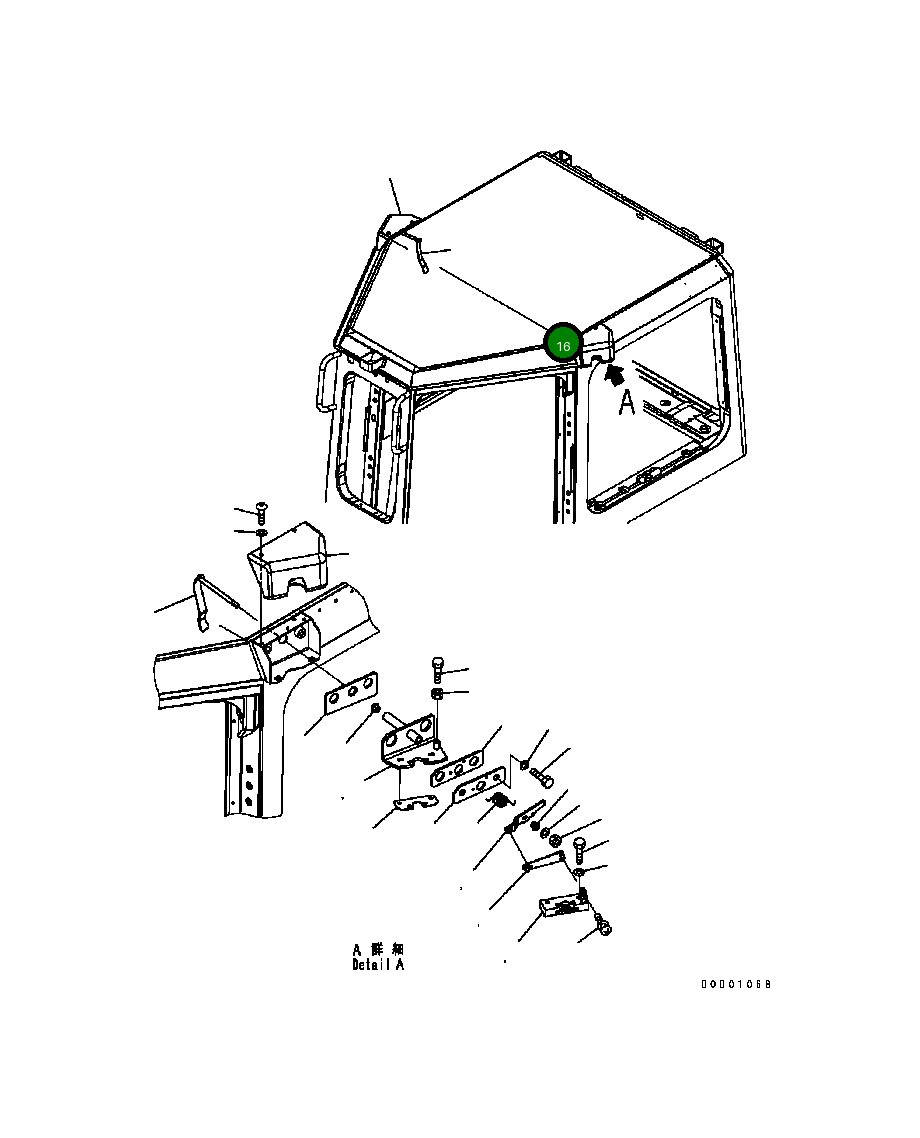 Рычаг 17A-Z11-3731  Komatsu