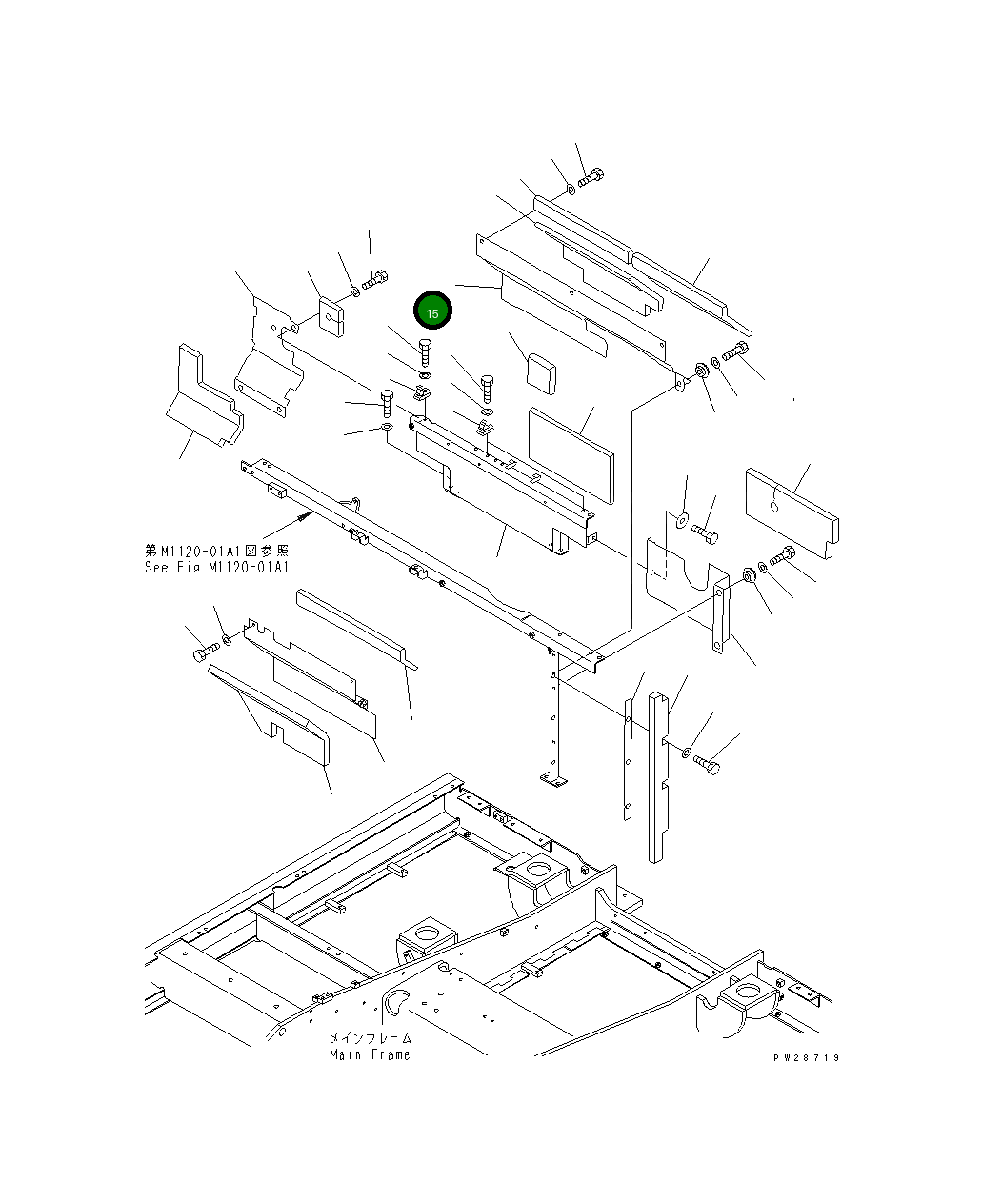 Крышка 8287-54-2570  Komatsu