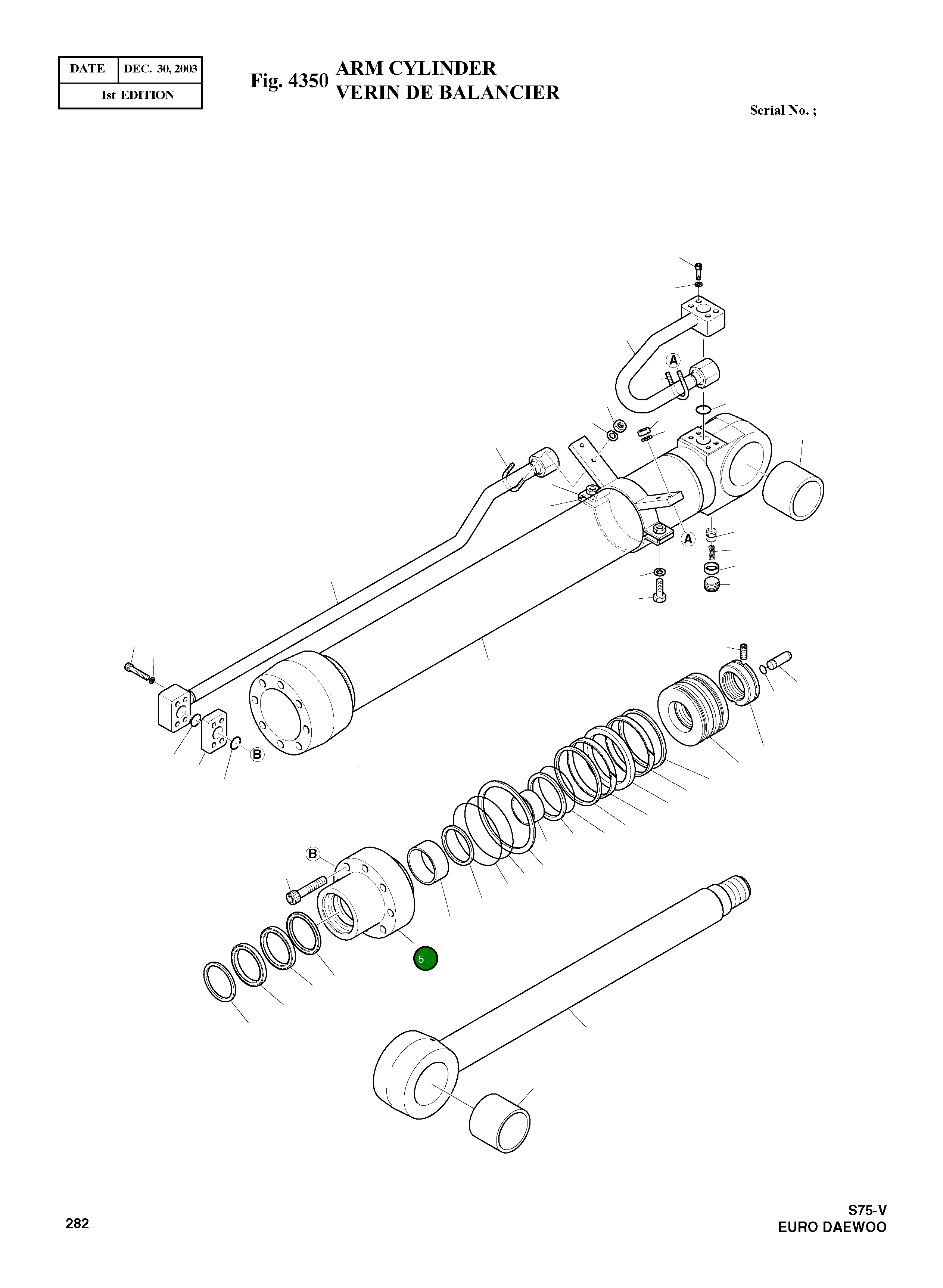 Крышка, ROD 53A744-0  Komatsu