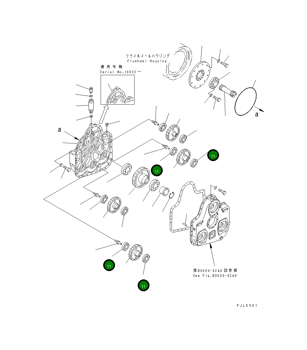Подшипник 209-38-51610 Komatsu