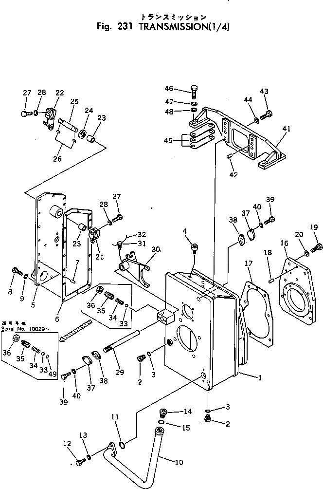 Крышка 262-14-11120 Komatsu