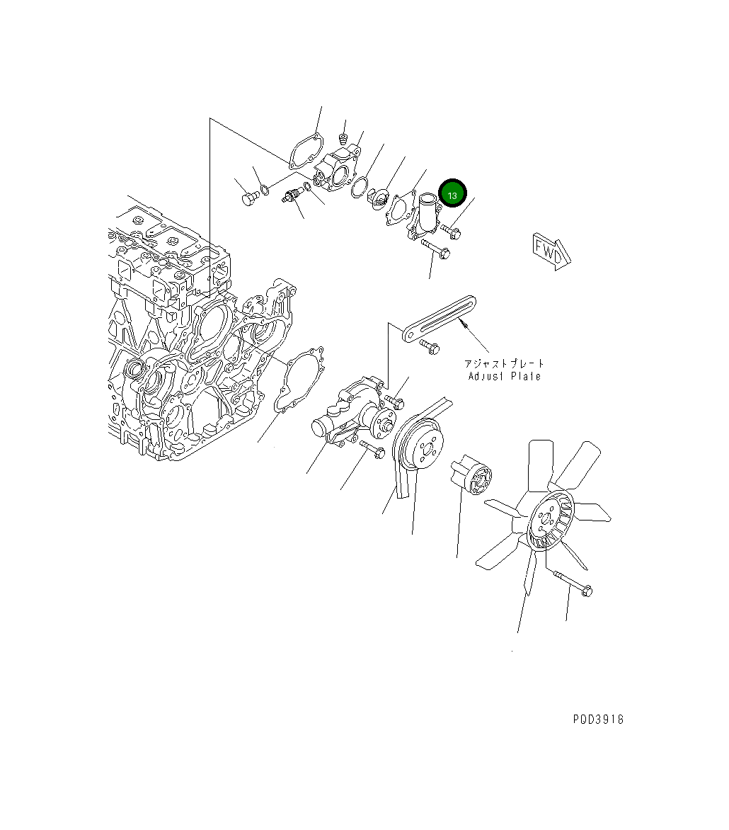 Крышка YM129900-49530  Komatsu