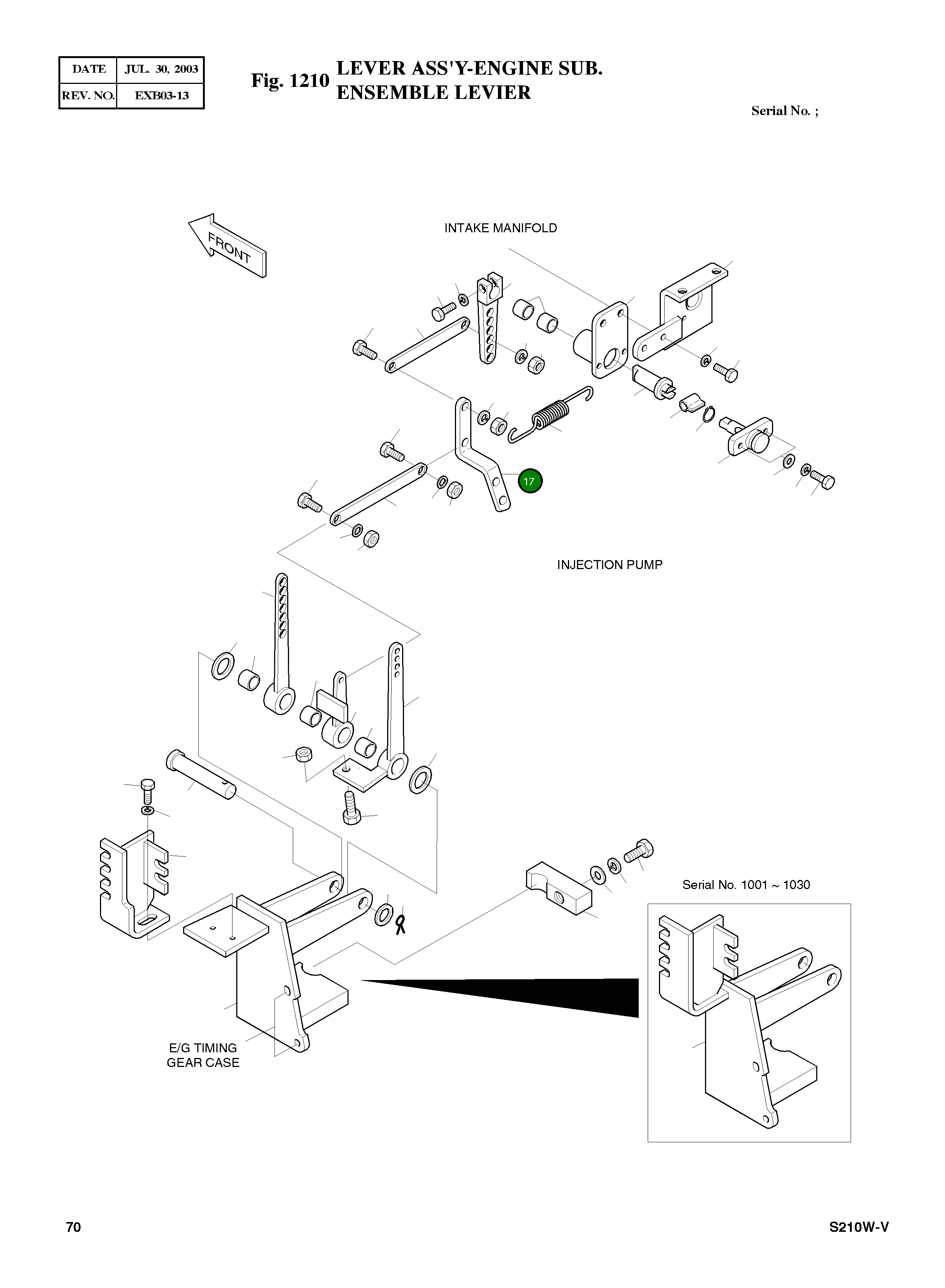 Рычаг 133-00189 Komatsu