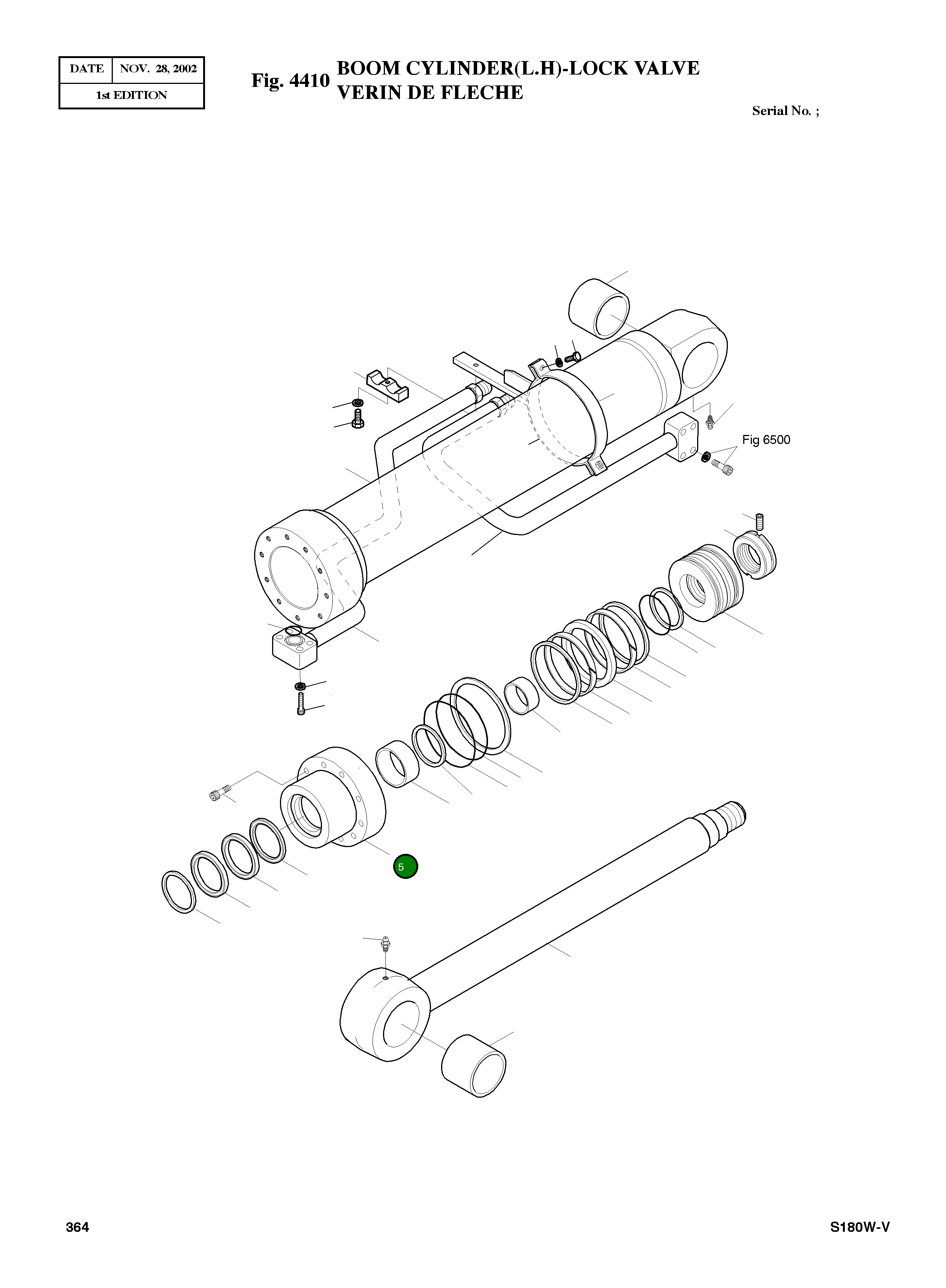 Крышка, ROD 53B607-0 Komatsu