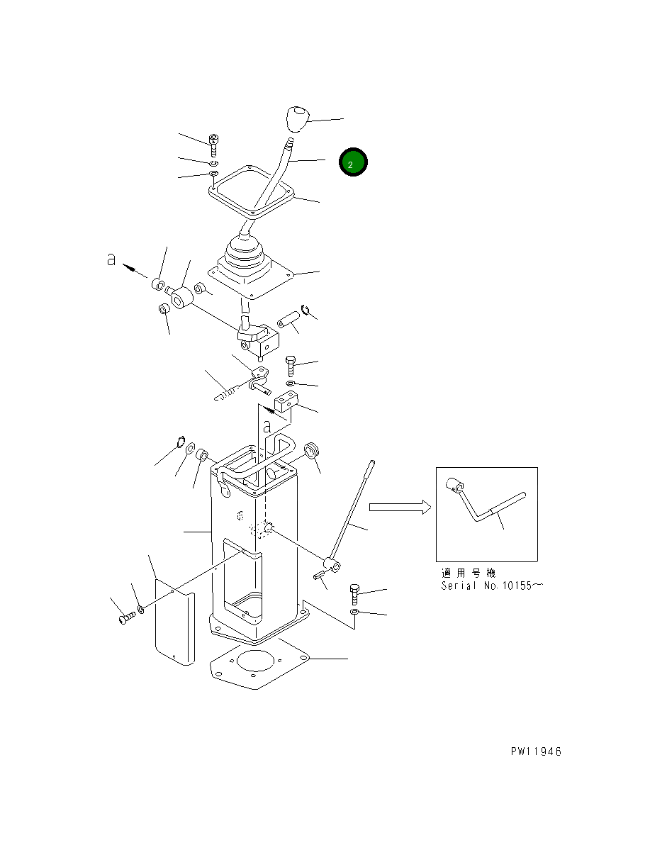 Рычаг 20K-43-14110 Komatsu
