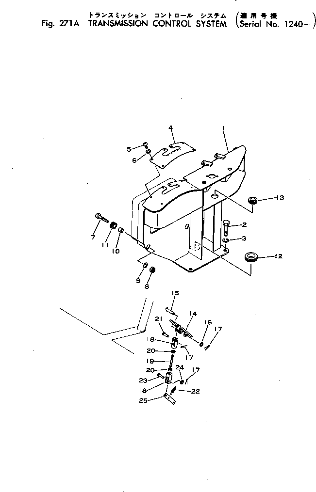 Рычаг 287-43-13730 Komatsu