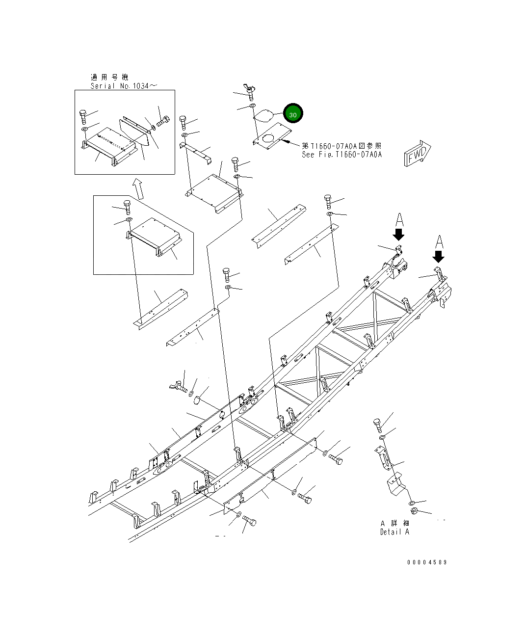 Крышка 8255-75-4730  Komatsu