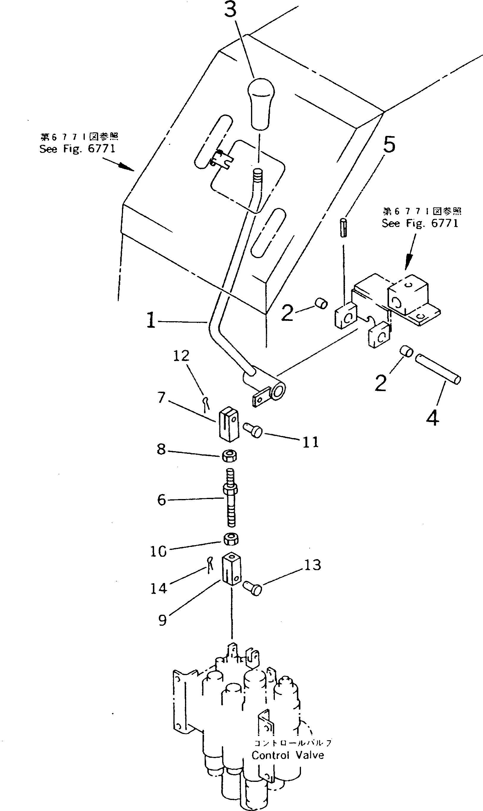 Рычаг 104-43-36222 Komatsu