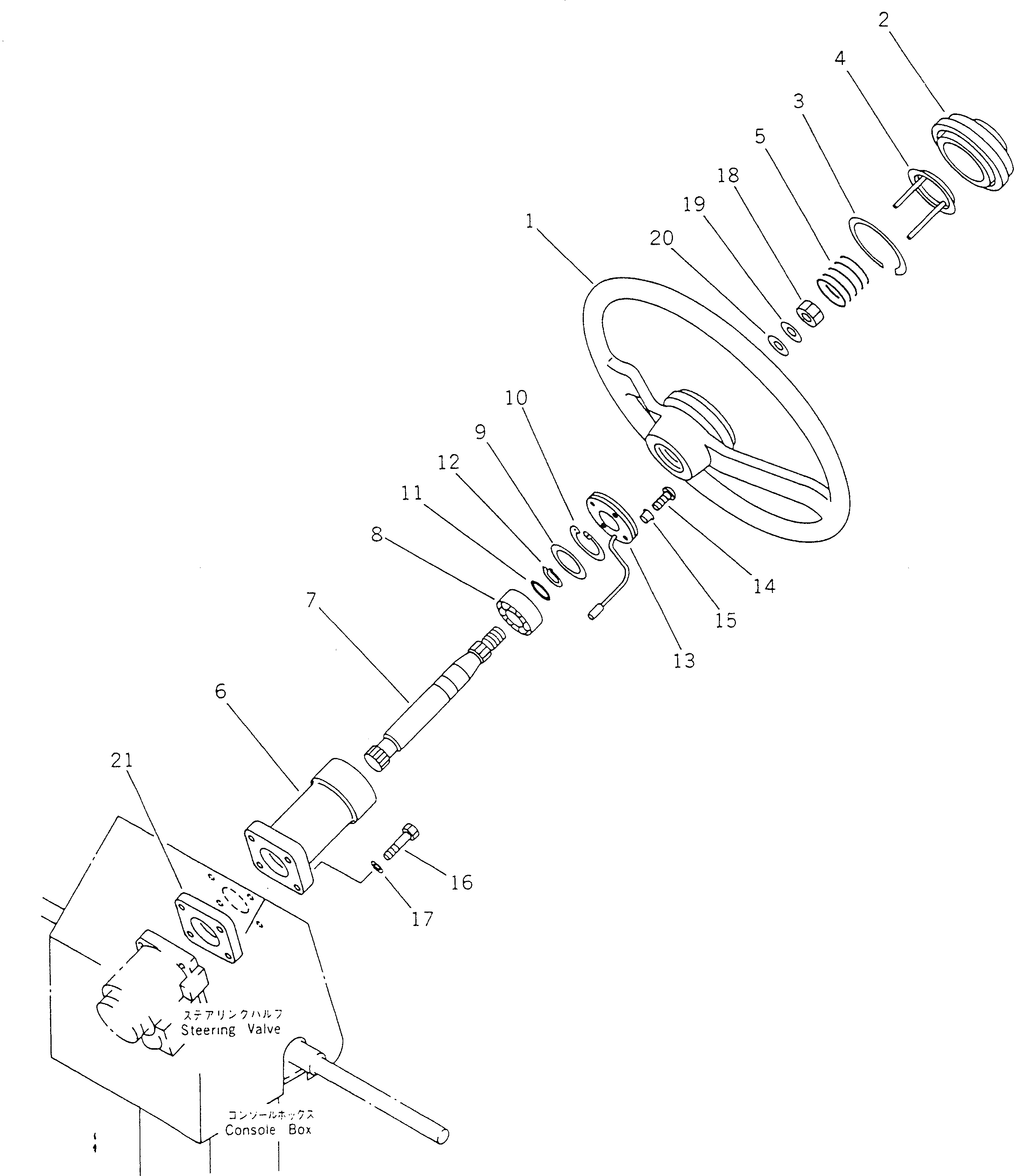 Подшипник 237-40-11290 Komatsu