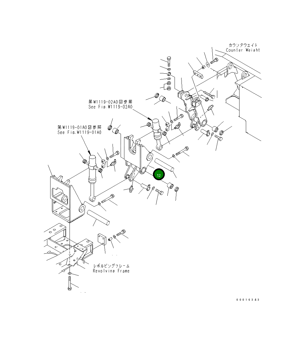Рычаг 209-46-73531 Komatsu