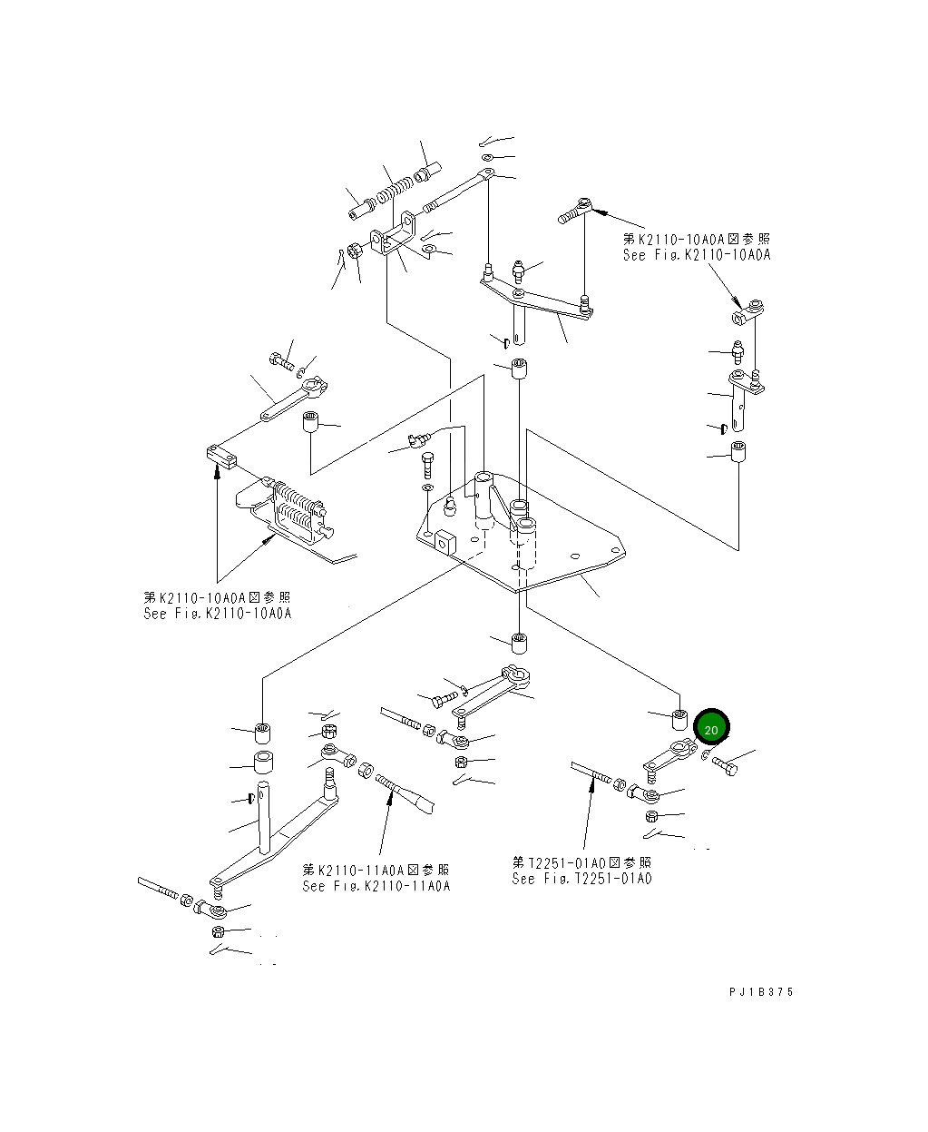 Рычаг 176-76-27531 Komatsu