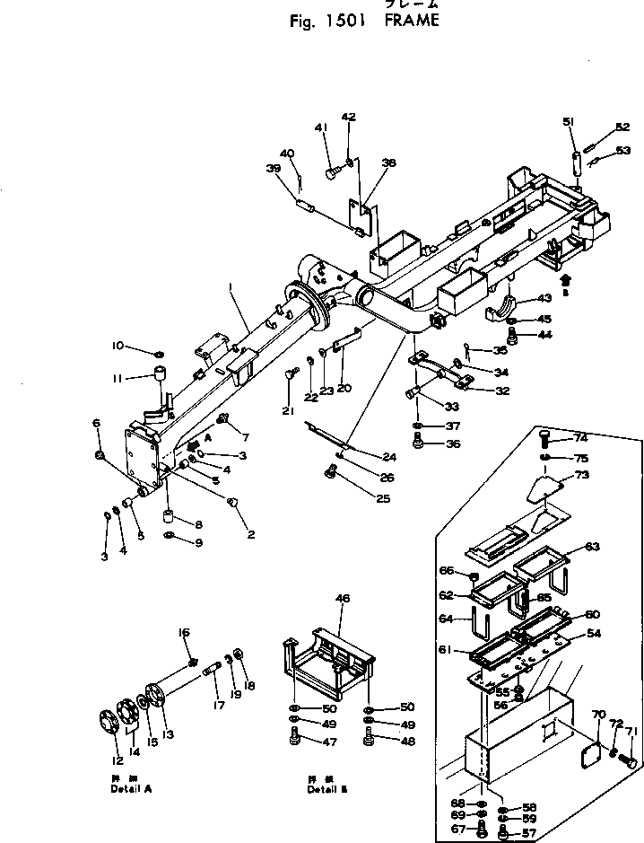 Крышка 234-46-11292 Komatsu