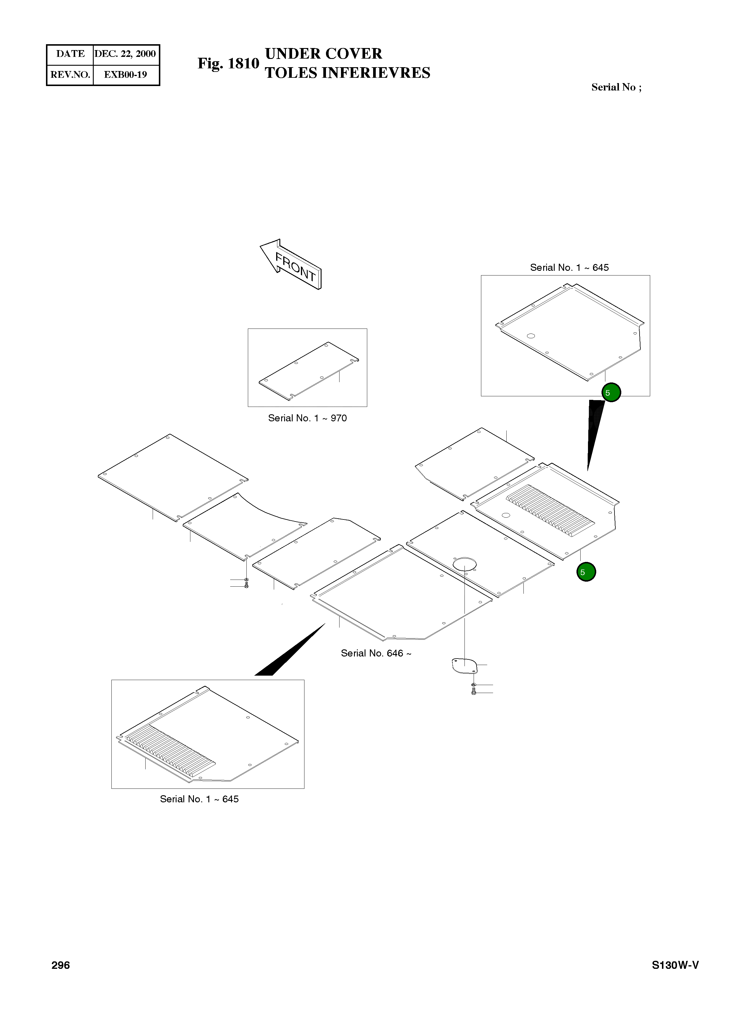 Крышка 2621-3628A  Komatsu