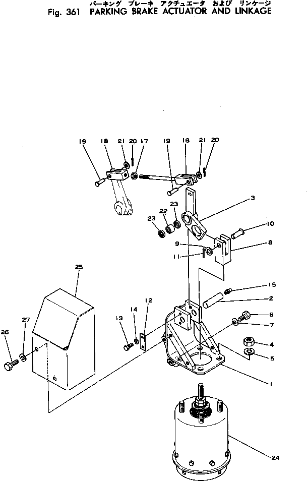 Крышка 565-43-15712  Komatsu