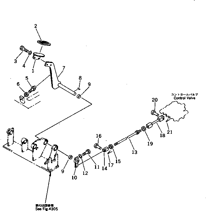 Рычаг 20T-43-31251 Komatsu