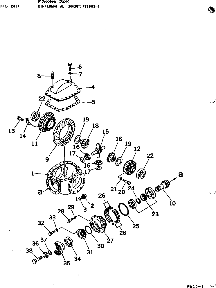 Крышка 21E-22-11120 Komatsu