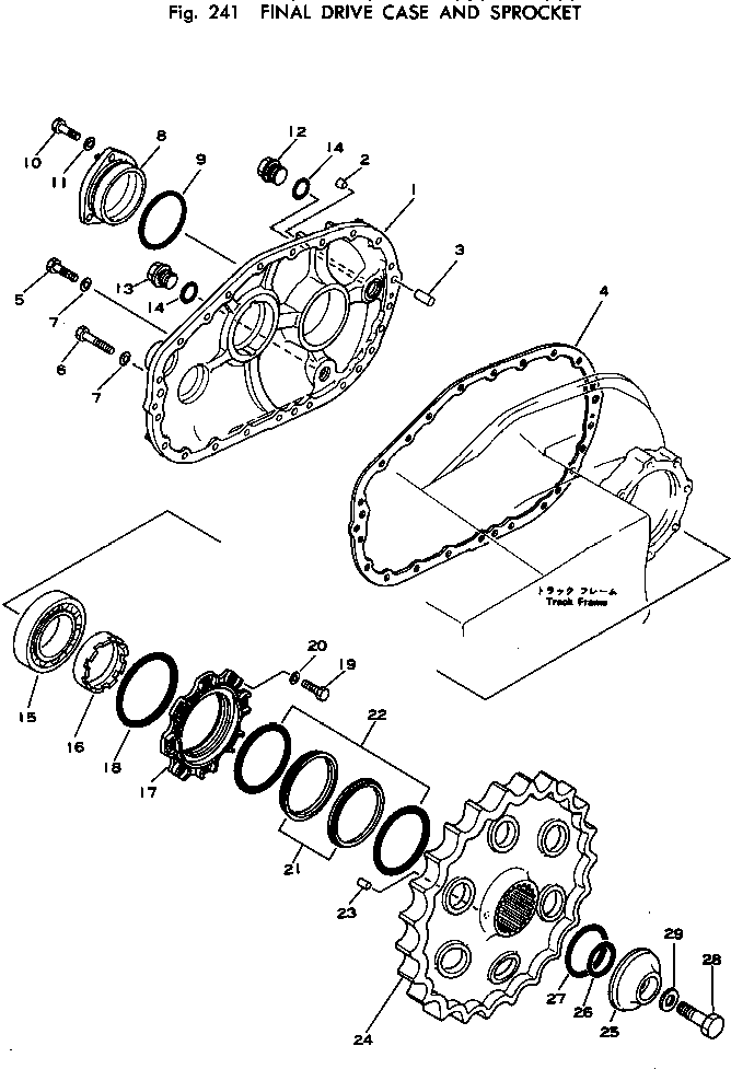 Крышка 205-27-51221 Komatsu
