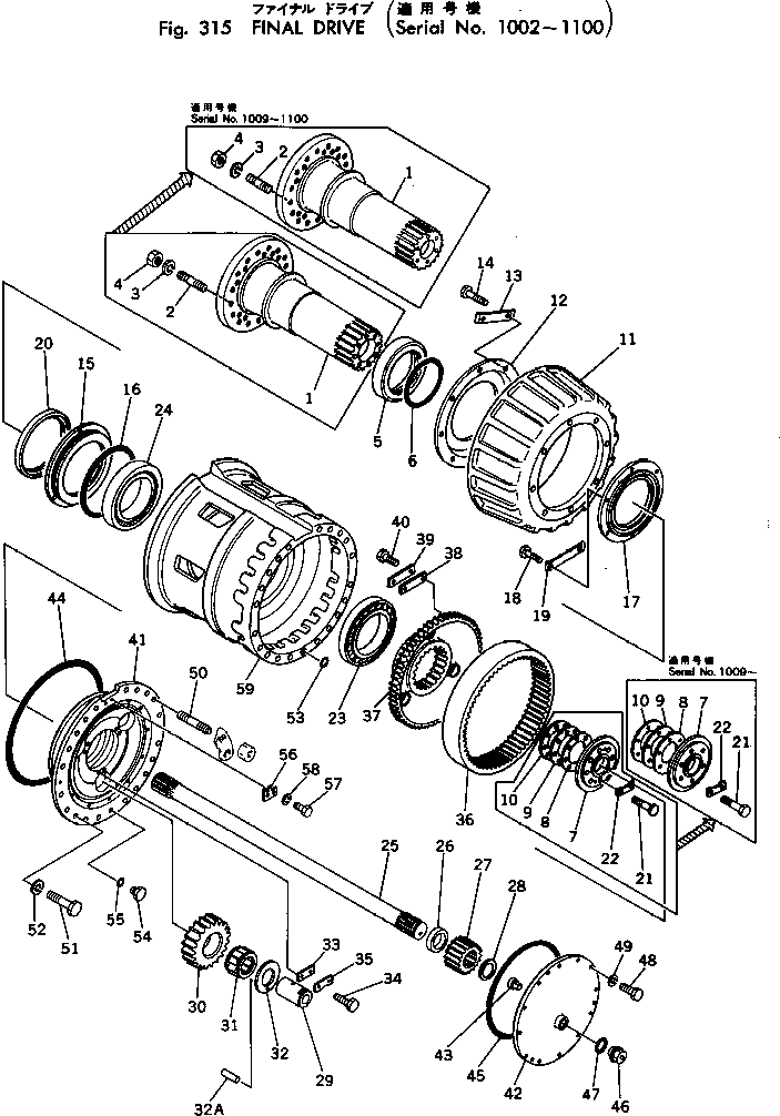 Крышка 565-22-14720 Komatsu