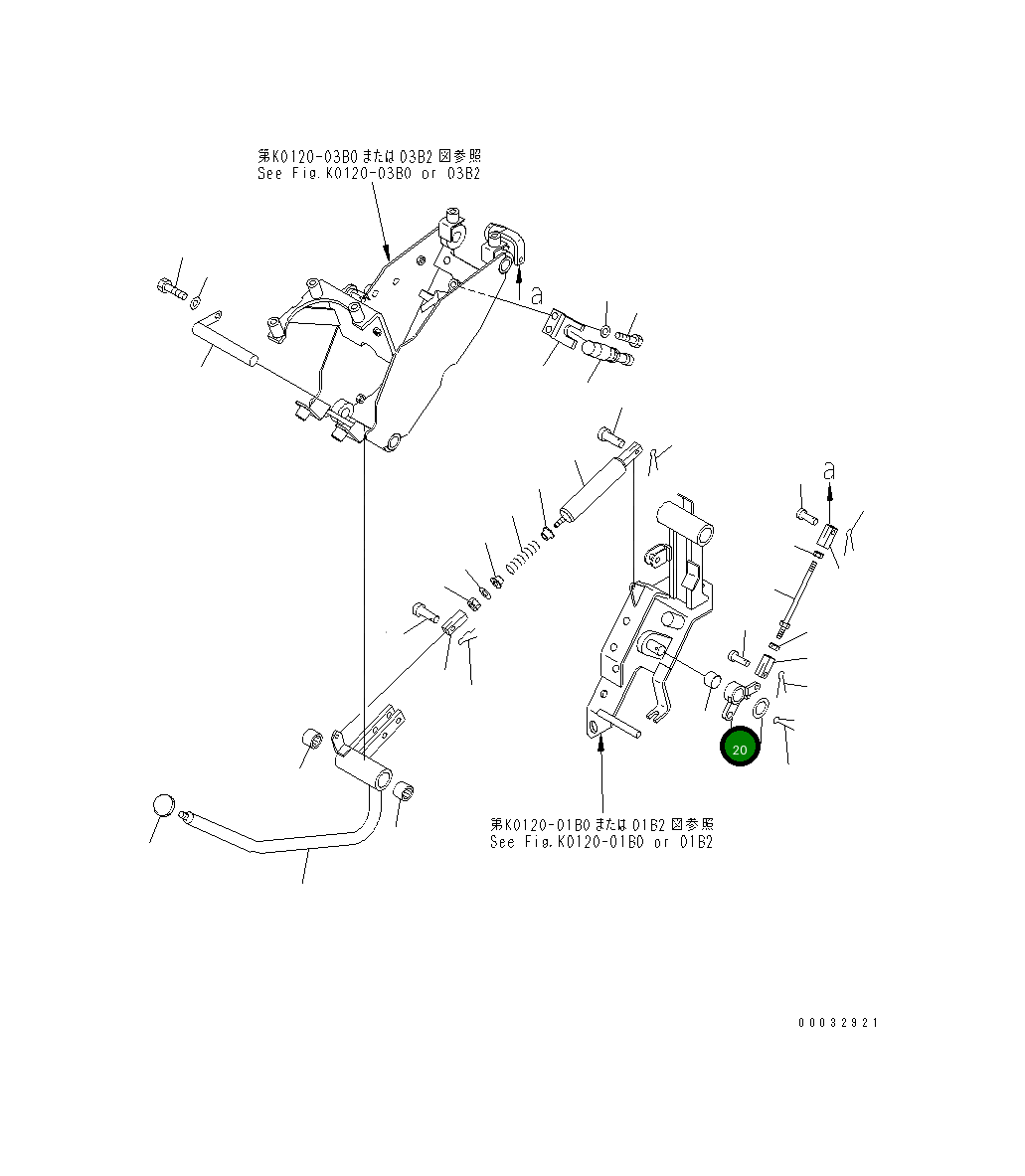Рычаг 22L-43-18173 Komatsu