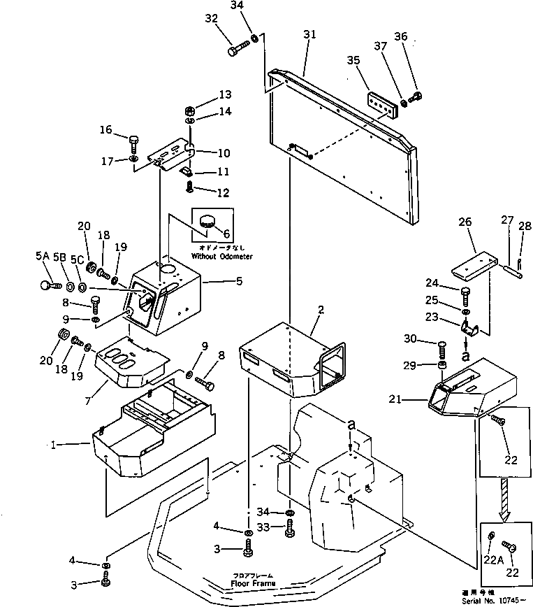 Крышка 418-54-12231 Komatsu