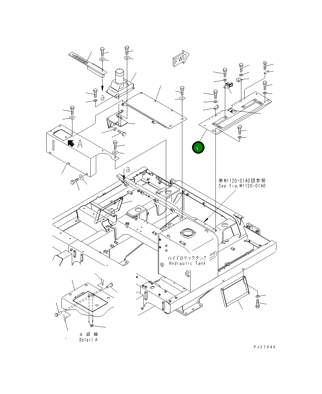 Крышка 8295-54-1630  Komatsu