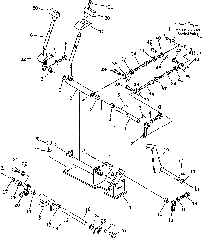 Рычаг 20T-43-36130 Komatsu