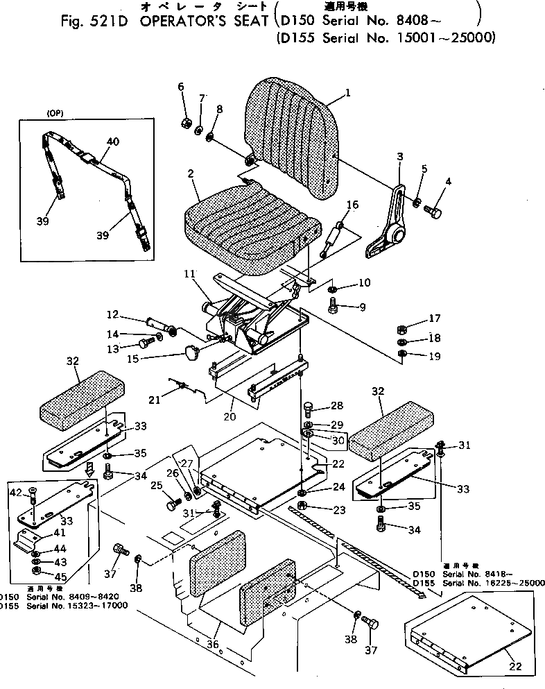 Крышка 195-57-11721 Komatsu
