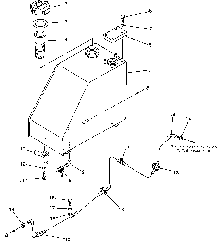 Крышка 20T-04-31120 Komatsu