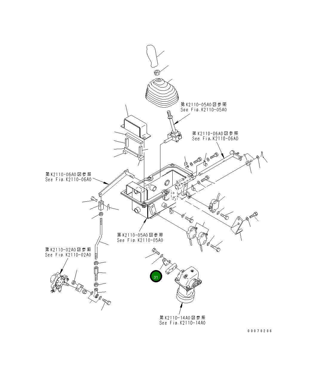 Рычаг 134-43-67150 Komatsu