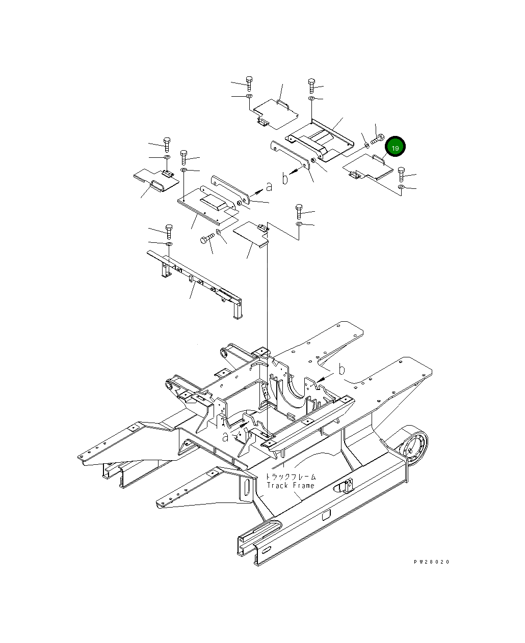 Крышка 8298-70-2571 Komatsu